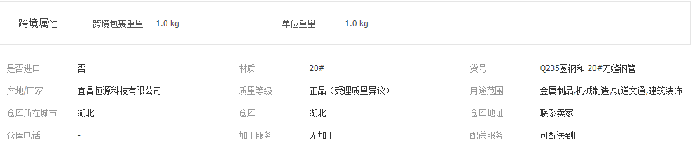 1625111369142824.png image.png